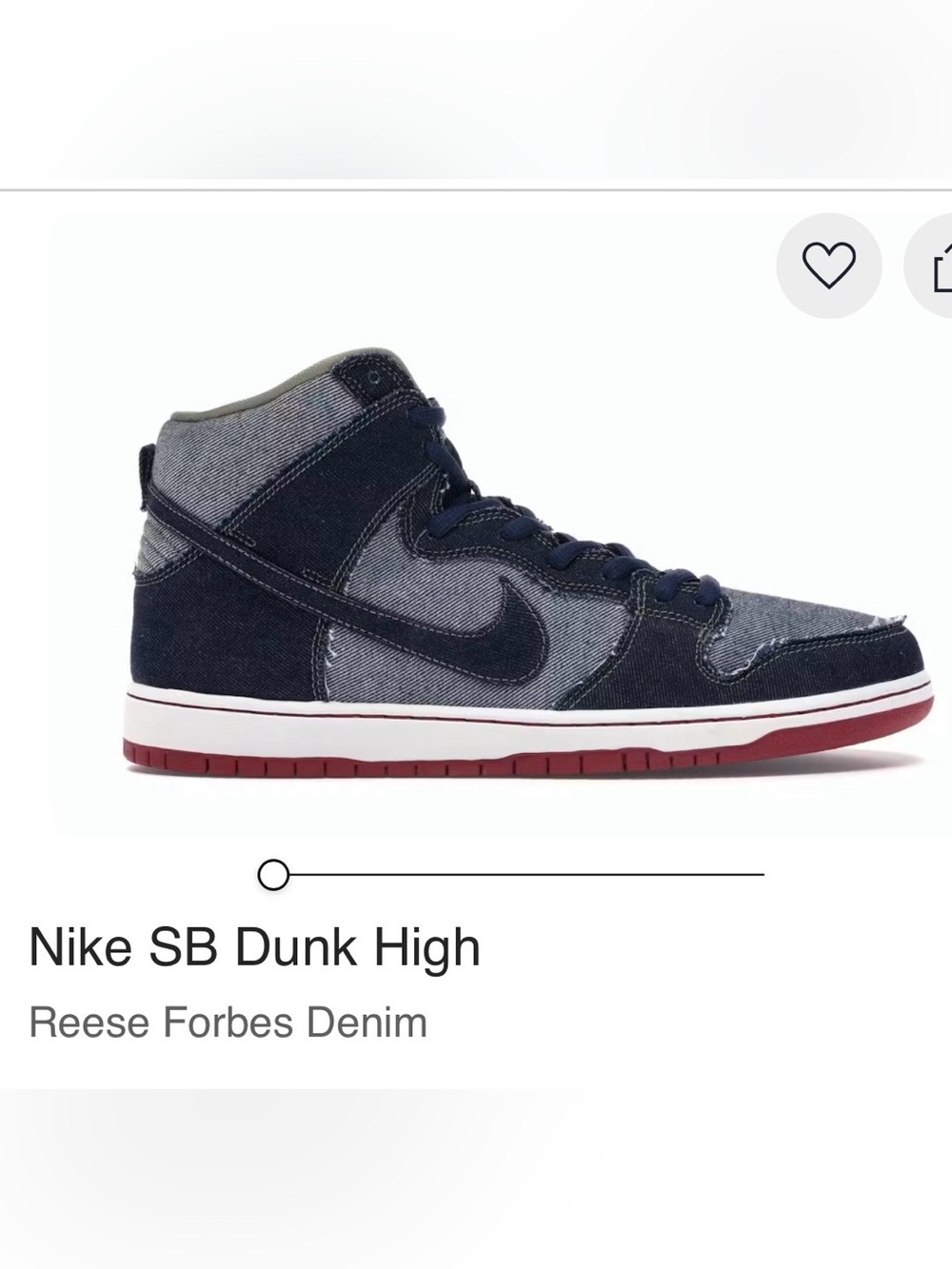 Nike SB Dunks